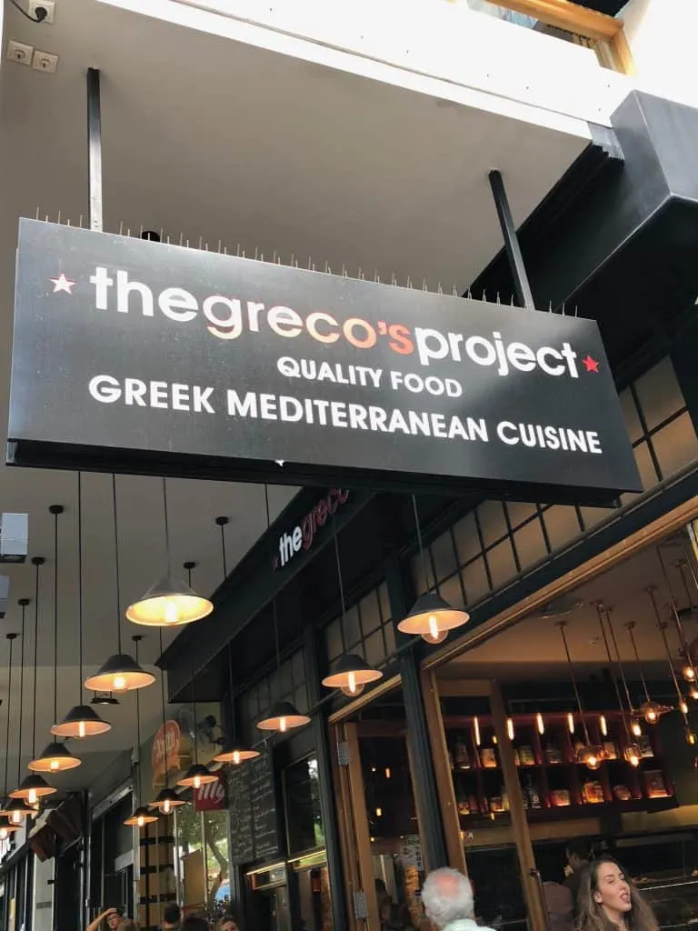 greco project greece